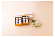 【高島屋選定品】＜七福＞栗きんとん6個入×2箱  栗きんとん 栗 栗粒 甘さ控えめ 中津川市 中津川 F4N-1937