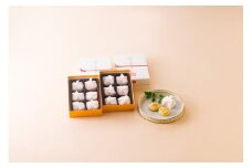 【高島屋選定品】＜七福＞栗きんとん6個入×2箱  栗きんとん 栗 栗粒 甘さ控えめ 中津川市 中津川 F4N-1937