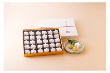 【高島屋選定品】＜七福＞ 栗きんとん30個入  栗きんとん 栗 栗粒 甘さ控えめ 中津川市 中津川 F4N-1940
