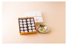 【高島屋選定品】＜七福＞ 栗きんとん20個入  栗きんとん 栗 栗粒 甘さ控えめ 中津川市 中津川 F4N-1939