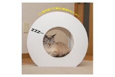 猫のつめとぎ＋House「まる」（ぷらすはうすまる） F4N-1287