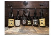 中津川ふるさと焼酎 6本セット OGA-90B F4N-1768