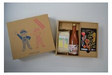 【数量限定】JAひがしみのオリジナル特産品セット1 飛騨牛カレー・とまとじゅうす・お米 F4N-1221