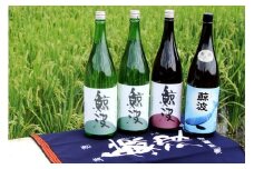 清酒 「鯨波」 純米・本醸造・秀撰 一升瓶セット F4N-0990
