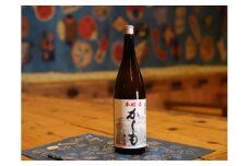 清酒 本醸造 かしも 1.8L F4N-0017
