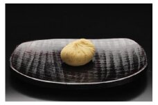 【ふるさと納税限定】 中津川栗きんとん20個入り F4N-1012