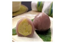 ＜御菓子所しん＞森の実かくれんぼ10個入 F4N-1387