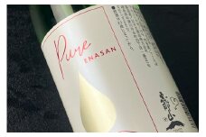 恵那山Pure純米大吟醸 山田錦 しぼりたて 無濾過生原酒 1800ml 期間限定 日本酒 新酒 F4N-0077