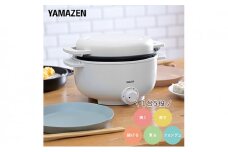 卓上電気小鍋 デキタテポット YMCP-S650(W)R7J70 F4N-2544