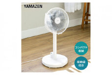 ミニ扇風機 YAMAZEN ACモーターYLR-EH251 ホワイト 白 おしゃれ リビング扇風機 扇風機 ミニサーキュレーター サーキュレーター AC扇風機 electric fan 3段階調節 リズム風 ワイヤレスリモコン 家電 生活家電 季節家電 日用品 山善 岐阜県 中津川市 F4N-0701