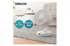 YAMAZEN ヤマゼン 山善 通販 夏物家電 季節家電 空調家電 家電 せんぷうき センプウキ ファン フロアファン electric fan 風量調節 上下左右自動首ふり 自動首振り タイマー 静音 微風 省エネ エコ eco 節電 節約 リモコン 循環 エアコン併用 空気循環機 エアー リビング 熱中症対策 お手入れ 工具不要 シンプル おしゃれ コンパクト 部屋干し F4N-2408
