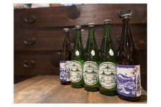 中津川・日本一小さい蔵元の酒セット 純米 720ml セット OGA-60A F4N-1769