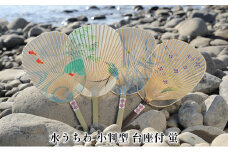 [№5308-0019]水うちわ　小判型　台座付　蛍