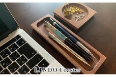 [№5308-0021]LINDO　Coaster（2枚入り）コースター