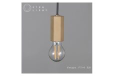CTSH LIGHT. ペンダントライト＜HEXAGON ブラスト加工 E26＞ 瑞浪市 / ジオニック 照明器具 ソケット 真鍮 ゴールド [AZBQ082]