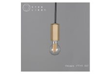 CTSH LIGHT. ペンダントライト＜HEXAGON ブラスト加工 E17＞ 瑞浪市 / ジオニック 照明器具 ソケット 真鍮 ゴールド [AZBQ081]