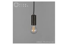 CTSH LIGHT. ペンダントライト＜CIRCLE ブラッククロム E17＞ 瑞浪市 / ジオニック 照明器具 ソケット 鉄 ブラック [AZBQ089]