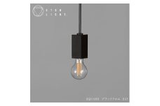 CTSH LIGHT. ペンダントライト＜SQUARE ブラッククロム E17＞ 瑞浪市 / ジオニック 照明器具 ソケット 鉄 ブラック [AZBQ091]