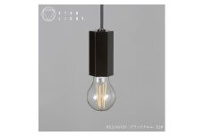 CTSH LIGHT. ペンダントライト＜HEXAGON ブラッククロム E26＞ 瑞浪市 / ジオニック 照明器具 ソケット 鉄 ブラック [AZBQ094]