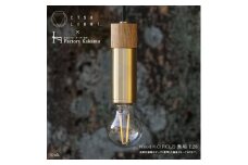 CTSH LIGHT. ペンダントライト CIRCLE＜Oak×真鍮無垢 E26＞ 瑞浪市 / ジオニック 照明器具 ソケット 真鍮 木製 ゴールド [AZBQ036]