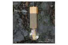 CTSH LIGHT. ペンダントライト SQUARE＜Oak×真鍮無垢 E26＞ 瑞浪市 / ジオニック 照明器具 ソケット 真鍮 木製 ゴールド [AZBQ038]