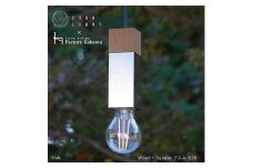 CTSH LIGHT. ペンダントライト SQUARE＜Oak×クロム加工 E26＞ 瑞浪市 / ジオニック 照明器具 ソケット 鉄 木製 シルバー [AZBQ050]