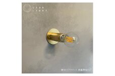CTSH LIGHT. ブラケットライト＜CIRCLE 無垢 E17＞ 瑞浪市 / ジオニック 照明器具 ソケット 壁付け 真鍮 ゴールド [AZBQ030]