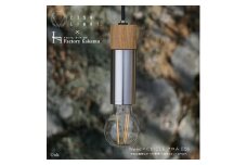 CTSH LIGHT. ペンダントライト CIRCLE＜Keyaki×クロム加工 E26＞ 瑞浪市 / ジオニック 照明器具 ソケット 鉄 木製 シルバー [AZBQ052]
