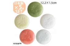【美濃焼】 engi紋 5色セット 瑞浪市 / JS企画 小田陶器 醤油皿 小皿 皿 取皿 プレート [AZAZ232]
