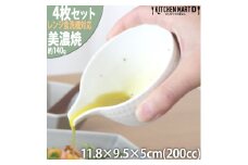 【美濃焼】 さざなみ 片口小鉢 白 4枚セット 瑞浪市 / JS企画 小田陶器 鉢 小鉢 皿 ボウル 丸皿 [AZAZ122]
