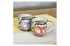 【美濃焼】 名入れ 富士日記 マグカップ (和) 単品 YK255T 瑞浪市 / ながしまプランニングオフィス 和柄 富士山 うさぎ [AZBM194]