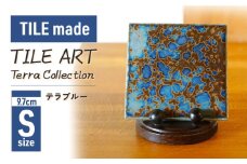 TILE ART Terra Collection テラブルー(S) 瑞浪市 / TILEmade タイル アート インテリア [AZCD003]