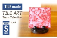 TILE ART Terra Collection ピンク(S) 瑞浪市 / TILEmade タイル アート インテリア [AZCD005]