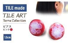 TILE ART Terra Collection ピアス ピンク 瑞浪市 / TILEmade アクセサリー タイル [AZCD009]