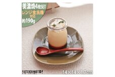 【美濃焼】 プレーリー オリーブ プレートS 4枚セット 瑞浪市 / JS企画 小田陶器 セット 食器 プレート 皿 小皿 [AZAZ263]