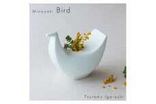 【美濃焼】 五十嵐務 鳥 一輪挿し ホワイト 瑞浪市 / JS企画 セット 陶芸作品 花瓶 インテリア [AZAZ230]