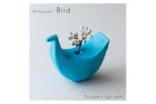 【美濃焼】 五十嵐務 鳥 一輪挿し トルコブルー 瑞浪市 / JS企画 セット 陶芸作品 花瓶 インテリア [AZAZ226]
