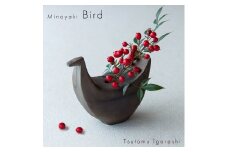 【美濃焼】 五十嵐務 鳥 一輪挿し ブロンズ釉 ブラウン 瑞浪市 / JS企画 陶芸作品 花瓶 インテリア [AZAZ228]