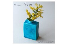 【美濃焼】 五十嵐務 角花瓶 中 トルコブルー 瑞浪市 / JS企画 セット 陶芸作品 花瓶 インテリア [AZAZ214]