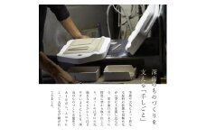 【美濃焼】 重ねて収納 miyama. スタッキング ミニマグカップ 150ml 白窯変 1個 瑞浪市 / ミヤマプランニング マグカップ コーヒーカップ [AZCM031]
