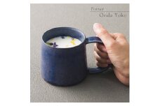 【美濃焼】 恩田陽子 カフェオレマグカップ 380ml パープル 瑞浪市 / JS企画 ティーカップ マグカップ マグ コップ おしゃれ [AZAZ038]
