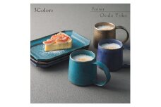 【美濃焼】 恩田陽子 カフェオレマグカップ 隅切長角皿 L 3色×各1点 計6点セット グリーン ゴールド パープル 瑞浪市 / JS企画 マグカップ 皿 プレート セット [AZAZ028]