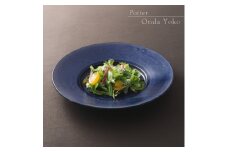 【美濃焼】 恩田陽子 リムプレート L 27.5cm パープル 瑞浪市 / JS企画 皿 プレート おしゃれ [AZAZ051]