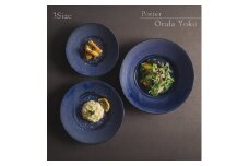 【美濃焼】 恩田陽子 リムプレート 皿 パープル 3サイズセット S M L 瑞浪市 / JS企画 食器 プレート おしゃれ セット [AZAZ026]