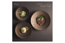 【美濃焼】　恩田陽子 リムプレート 皿 ゴールド 3サイズセット S M L 瑞浪市 / JS企画 食器 プレート おしゃれ セット [AZAZ025]