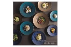 【美濃焼】 恩田陽子 リムプレート 皿 3色×3サイズ 計9点セット グリーン ゴールド パープル S M L 瑞浪市 / JS企画 食器 プレート おしゃれ セット [AZAZ030]