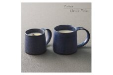 【美濃焼】 恩田陽子 コーヒーマグカップ カフェオレマグカップ 各1点セット パープル 瑞浪市 / JS企画 ティーカップ マグカップ マグ コップ おしゃれ [AZAZ048]