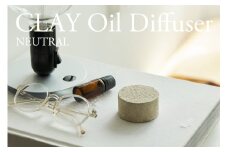 オイルディフューザー Clay Oil Diffuser (NEUTRAL) 瑞浪市 / 織部製陶 インテリア 雑貨 陶磁器 [AZAO007]