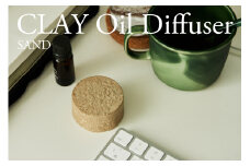 オイルディフューザー Clay Oil Diffuser (SAND) 瑞浪市 / 織部製陶 インテリア 雑貨 陶磁器 [AZAO008]