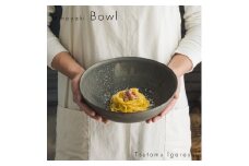 【美濃焼】 五十嵐務 大鉢 ブロンズ釉 瑞浪市 / JS企画 陶芸作品 鉢 取鉢 インテリア 食器 ボウル [AZAZ218]